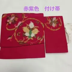 Item thumbnail for item 0fbe904d-0632-4a5d-8d0d-4815b361463e