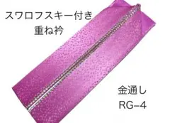 Item thumbnail for item 45a2e3bc-8de1-423b-979b-4f151cfb14ea