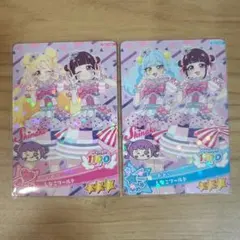 めるも様 リクエスト 2点 まとめ商品