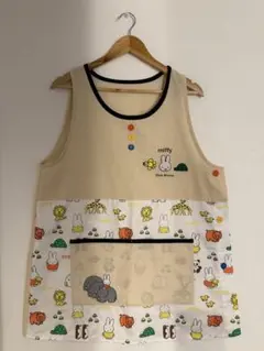 Item thumbnail for item 9cee88bd-9b3e-4b9a-8ce0-872ce1e5ca8c