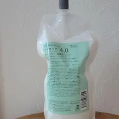 ベルジュバンス Belle Source リンス 詰替用 1000ml - メルカリ