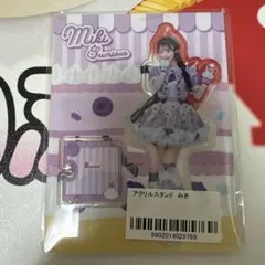iLiFE! 純嶺みき　アクリルキーホルダーセット iLiFE! 純嶺みきアクリルキーホルダー/アクリルお守りセット - メルカリ