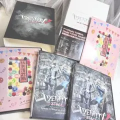 2026年最新】Identity v stage 特別豪華版の人気アイテム - メルカリ