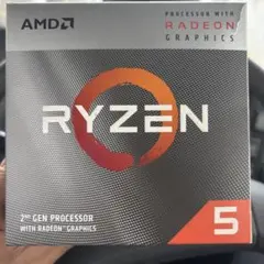 AMD Ryzen 5 5600 CPU ピン折れあり約8本　ジャンク AMD Ryzen 5 5600x CPU ピン折れあり約2本 ジャンク - メルカリ