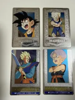ドラゴンボールZ プラチナカード　アマダ　4枚セット