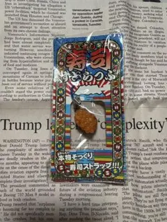 Item thumbnail for item bc1fa4eb-93b5-4442-b66b-6e497e4d7890