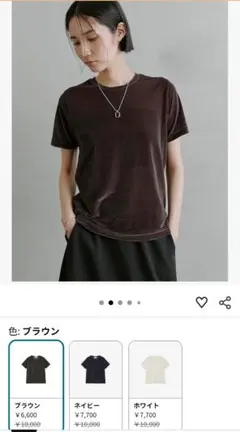 Item thumbnail for item 4ce27f81-7da1-45d2-9566-aa2a4e139ab8