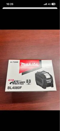 2026年最新】BL-T4000の人気アイテム - メルカリ