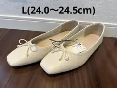 【GU】スクエアバレエシューズLサイズ