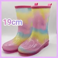 ひかる長靴　 キッズ 19cm パステルカラー　西松屋のサムネイル