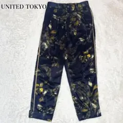 UNITED TOKYOボタニカルフラワーテーパードアンクルパンツ総柄サテン日本のサムネイル