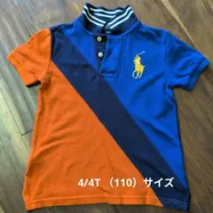Polo Ralph Lauren ビッグポニー ポロシャツ 4/4T 110