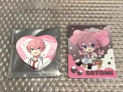 【すとぷり 7周年 さとみくん ハート缶バッジ  カード2点セット 】