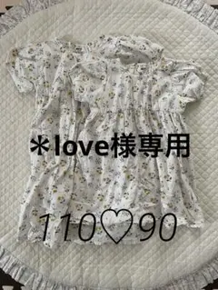 【＊love様専用】花柄ワンピース 90・110
