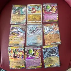 ポケカ RR まとめ売り！ 全て極美品
