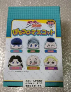 2026年最新】ぽてコロマスコット ジョジョの人気アイテム - メルカリ