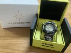 2026年最新】海上保安庁 g-shockの人気アイテム - メルカリ