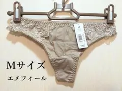 Item thumbnail for item ff90513d-eb75-4bbb-8413-5972ab874ef9