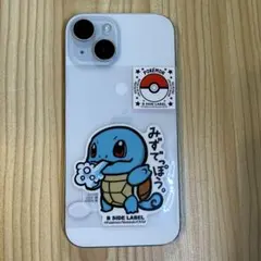 エリザ様 リクエスト 3点 まとめ商品