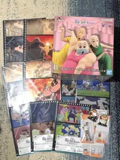 一番くじ　劇場版クレヨンしんちゃんvol.2 名作シネマズ　B賞珠由良ブラザーズ
