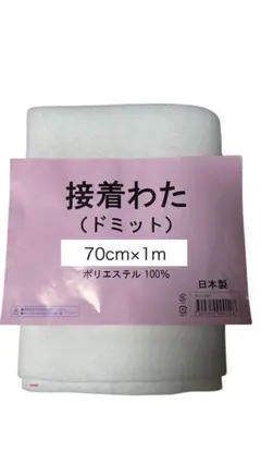 接着わた