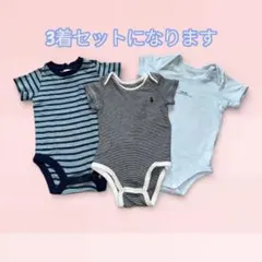 早い者勝ち！肌着3着セット60-70