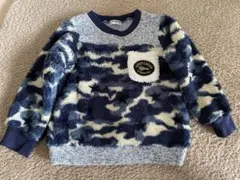 ボアトレーナー 110cm ネイビー