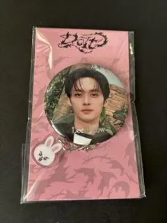 2026年最新】straykidsリノ 缶バッジの人気アイテム - メルカリ