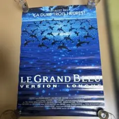 Item thumbnail for item d0641238-2631-4354-9888-f1e3ddf38199