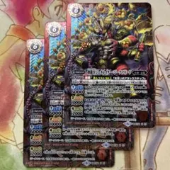 2026年最新】龍皇ジークフリードの人気アイテム - メルカリ