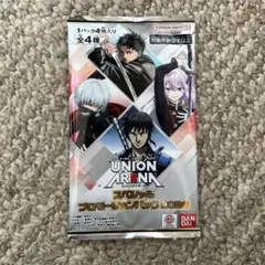 UNION ARENA 3rd Anniversary 3周年シリアルAP - メルカリ