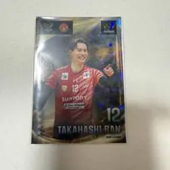 2026年最新】サントリーサンバーズ 髙橋藍の人気アイテム - メルカリ