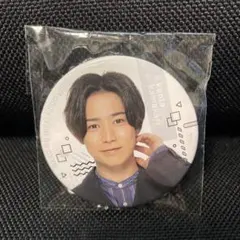 2026年最新】猫ひたの人気アイテム - メルカリ