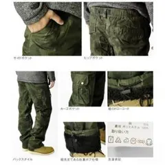 秋冬新作☆裏起毛☆パンツ☆カーゴパンツ☆メンズ☆暖かい☆裏ボア☆防寒対策