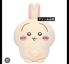 2026年最新】うさぎだらけくじ 腕組みの人気アイテム - メルカリ