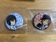 文スト　文豪ストレイドッグス　缶バッジ　郵便局　太宰治　中原中也