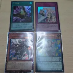 遊戯王OCG まとめ売り - メルカリ