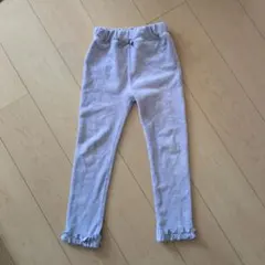 グレー フリル付き レギンス 120