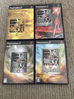 【PS2】ハ-1 真•三國無双　三国無双　2 3 4 5 スペシャル　ソフト