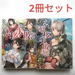 Item thumbnail for item 663f020d-da8e-493f-b1dc-2651358d607e