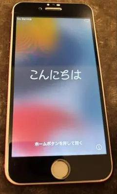iPhone 7 128GB SIM解除済 赤 バッテリー64%