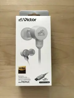 Victor HA-FR29UC ホワイト USB Type-C イヤホン