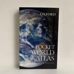 POCKET WORLD ATLAS 第六版 OXFORD