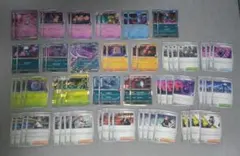 ポケモンカードゲーム　ロケット団のデッキパーツ　まとめ売り