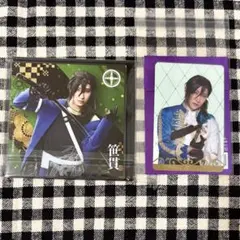 ミュージカル　刀剣乱舞　刀ミュ　シブツタ　衣装展　笹貫　ふぉとカ　コースター