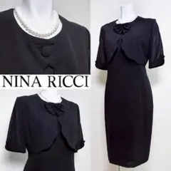 2026年最新】NINA RICCI レディース スーツ・フォーマルの人気アイテム