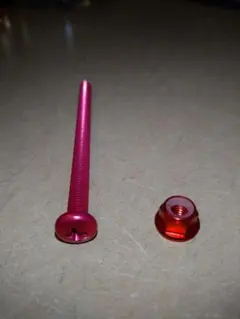 Item thumbnail for item c43bb059-2891-4aff-a863-cbaad96e72d6