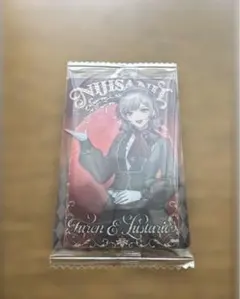 フレン・E・ルスタリオ　にじさんじ　ウエハース2