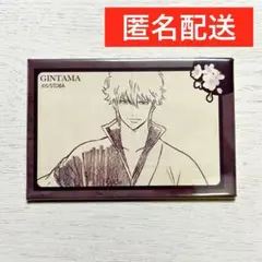 銀魂 坂田銀時 名場面缶バッジコレクション エンディング vol.1 公式 