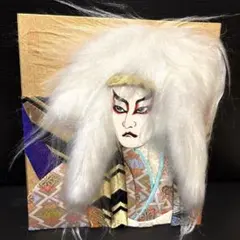 Item thumbnail for item fd09a3d7-c157-4b80-a952-a54c4cb1c3c2